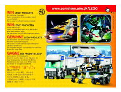 LEGO 7744 instructions page 76 – build guide