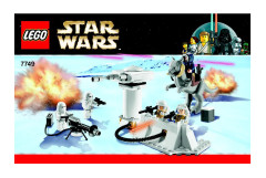 LEGO 7749 instructions page 1 – build guide