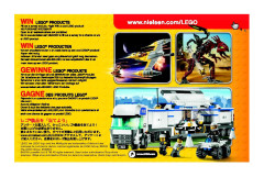 LEGO 7751 instructions page 84 – build guide