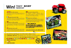 LEGO 7779 instructions page 23 – build guide