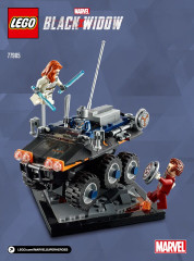 LEGO 77905 instructions page 1 – build guide