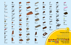 LEGO 77940 instructions page 45 – build guide