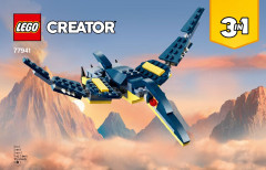 LEGO 77941 instructions page 1 – build guide