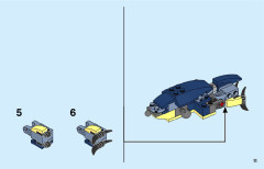 LEGO 77941 instructions page 11 – build guide