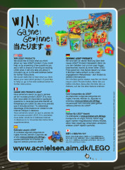 LEGO 7840 instructions page 14 – build guide