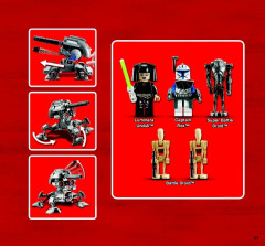 LEGO 7869 instructions page 57 – build guide