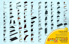 LEGO 79011 instructions page 55 – build guide