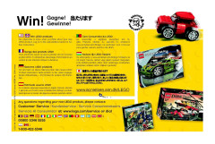 LEGO 7903 instructions page 48 – build guide