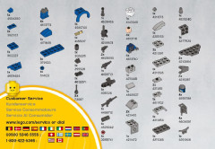 LEGO 7914 instructions page 14 – build guide