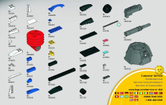 LEGO 7970 instructions page 23 – build guide