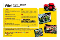 LEGO 7992 instructions page 47 – build guide