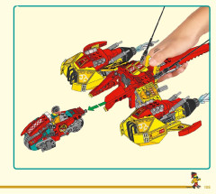 LEGO 80008 instructions page 105 – build guide