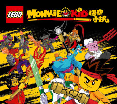 LEGO 80008 instructions page 108 – build guide