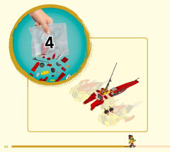 LEGO 80008 instructions page 44 – build guide