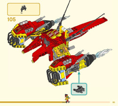 LEGO 80008 instructions page 85 – build guide