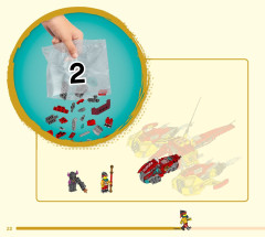 LEGO 80008 instructions page 22 – build guide