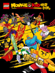 LEGO 80010 instructions page 194 – build guide