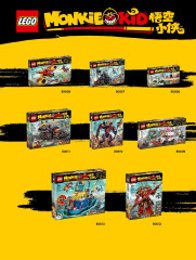 LEGO 80013 instructions page 79 – build guide