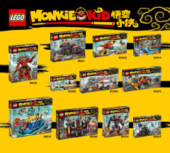 LEGO 80014 instructions page 136 – build guide