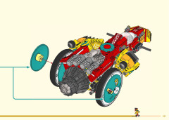 LEGO 80015 instructions page 121 – build guide
