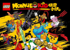 LEGO 80015 instructions page 133 – build guide