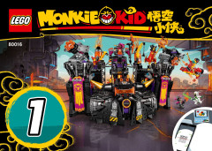 LEGO 80016 instructions page 1 – build guide