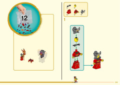 LEGO 80016 instructions page 205 – build guide