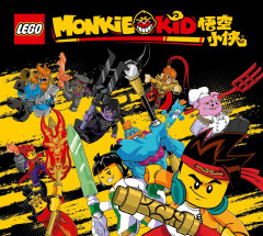 LEGO 80019 instructions page 121 – build guide