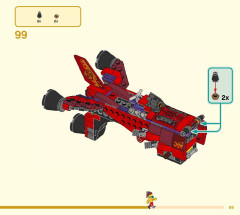 LEGO 80019 instructions page 99 – build guide