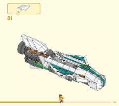 LEGO 80020 instructions page 119 – build guide