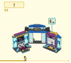 LEGO 80021 instructions page 63 – build guide