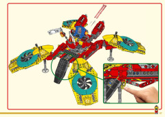 LEGO 80023 instructions page 117 – build guide