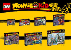 LEGO 80023 instructions page 118 – build guide