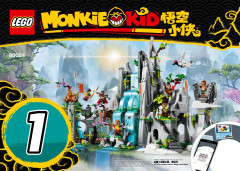 LEGO 80024 instructions page 1 – build guide