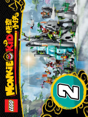 LEGO 80024 instructions page 1 – build guide