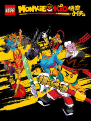 LEGO 80024 instructions page 130 – build guide