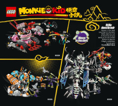 LEGO 80025 instructions page 149 – build guide