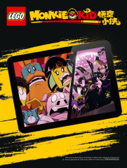 LEGO 80028 instructions page 72 – build guide