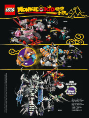 LEGO 80028 instructions page 120 – build guide