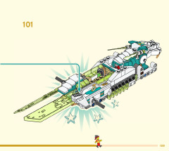 LEGO 80031 instructions page 109 – build guide