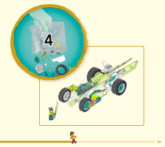 LEGO 80031 instructions page 99 – build guide