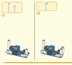 LEGO 80032 instructions page 120 – build guide