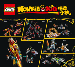 LEGO 80032 instructions page 171 – build guide