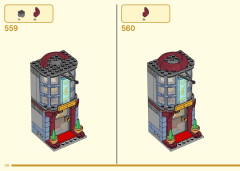 LEGO 80036 instructions page 178 – build guide