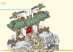 LEGO 80039 instructions page 196 – build guide