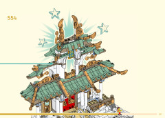 LEGO 80039 instructions page 211 – build guide