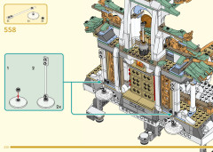 LEGO 80039 instructions page 220 – build guide