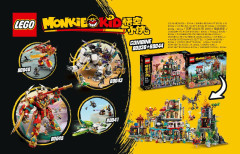 LEGO 80040 instructions page 101 – build guide