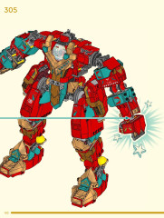 LEGO 80045 instructions page 182 – build guide