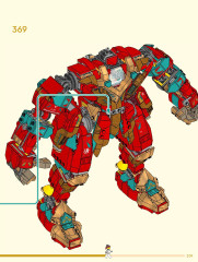 LEGO 80045 instructions page 209 – build guide